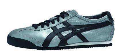 Onitsuka