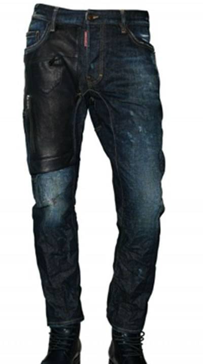 jeans-dsquared