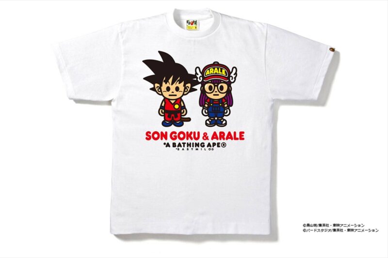 La nostalgia ci fa rispolverare una maglietta dell'anno scorso che ci fa tornare bambini