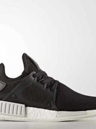 Scarpe adidas NMD le sneakers che tutti vogliono, il prezzo