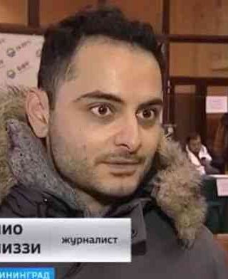 Funerali Antonio Megalizzi morto nell'attentato di Strasburgo ecco quando si celebrano