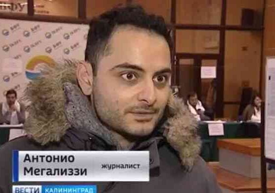 Funerali Antonio Megalizzi morto nell'attentato di Strasburgo ecco quando si celebrano