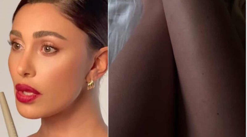 belen farfallina maschera intima